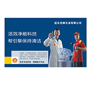 防偽刮刮卡 防偽刮刮卡